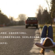 香港今晚必开一肖1